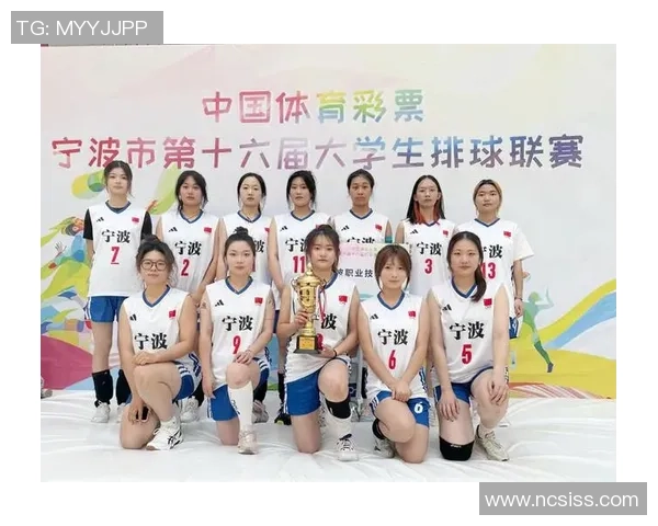 武汉排球队节奏表现分析及其对比赛胜负的影响探讨