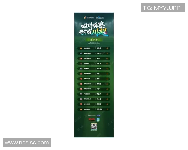 武汉网球队在钻石联赛积分榜上以89分稳居第一名展现强劲实力