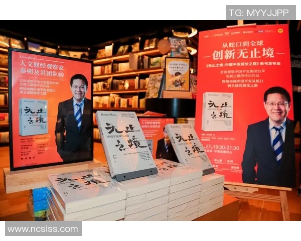 武汉篮球队防反战术创新探讨与实践分析全面解读