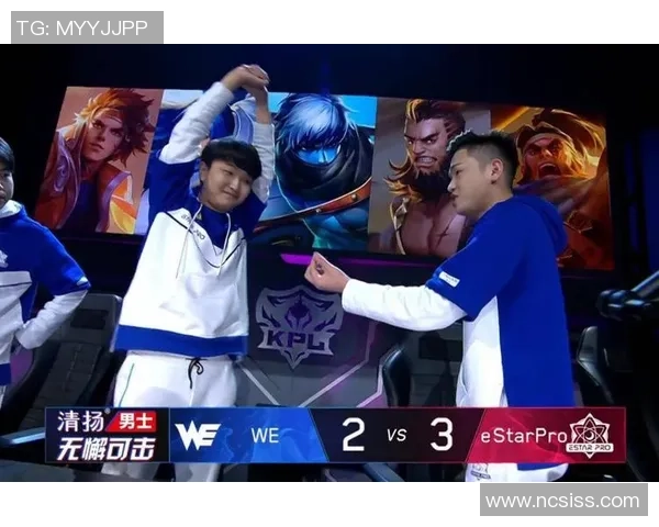 王者荣耀战术：BLG的进攻体系