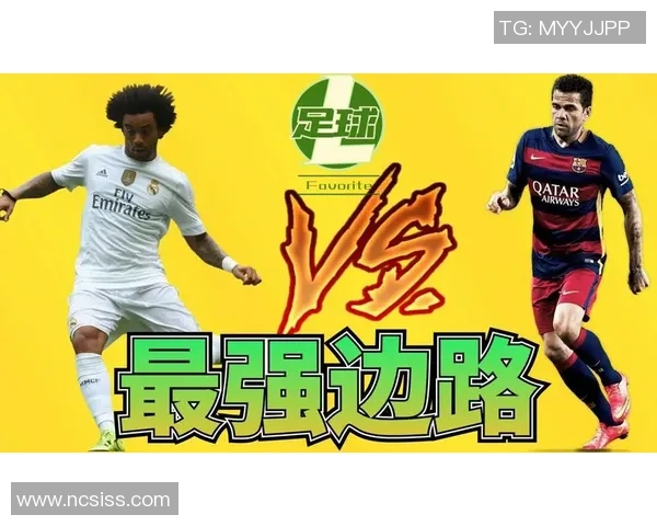 足球评论：杭州足球队的边路渗透得失